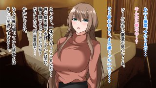 憧れていた同級生が実は’三重苦の残念美人’だった件【アリマセカイ（ホルモン食堂）】 hitomi無料エロ漫画（同人誌）サンプル画像110