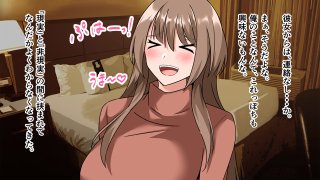 憧れていた同級生が実は’三重苦の残念美人’だった件【アリマセカイ（ホルモン食堂）】 hitomi無料エロ漫画（同人誌）サンプル画像112