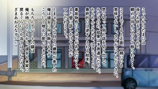 憧れていた同級生が実は’三重苦の残念美人’だった件【アリマセカイ（ホルモン食堂）】 hitomi無料エロ漫画（同人誌）サンプル画像077