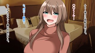 憧れていた同級生が実は’三重苦の残念美人’だった件【アリマセカイ（ホルモン食堂）】 hitomi無料エロ漫画（同人誌）サンプル画像113