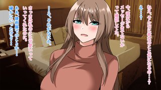 憧れていた同級生が実は’三重苦の残念美人’だった件【アリマセカイ（ホルモン食堂）】 hitomi無料エロ漫画（同人誌）サンプル画像115