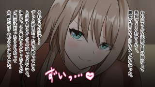 憧れていた同級生が実は’三重苦の残念美人’だった件【アリマセカイ（ホルモン食堂）】 hitomi無料エロ漫画（同人誌）サンプル画像120