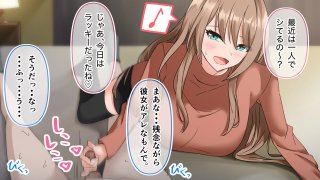 憧れていた同級生が実は’三重苦の残念美人’だった件【アリマセカイ（ホルモン食堂）】 hitomi無料エロ漫画（同人誌）サンプル画像123