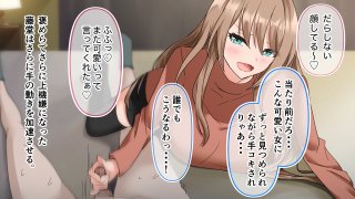 憧れていた同級生が実は’三重苦の残念美人’だった件【アリマセカイ（ホルモン食堂）】 hitomi無料エロ漫画（同人誌）サンプル画像125