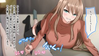 憧れていた同級生が実は’三重苦の残念美人’だった件【アリマセカイ（ホルモン食堂）】 hitomi無料エロ漫画（同人誌）サンプル画像126