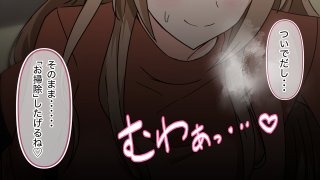 憧れていた同級生が実は’三重苦の残念美人’だった件【アリマセカイ（ホルモン食堂）】 hitomi無料エロ漫画（同人誌）サンプル画像130