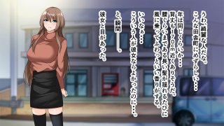 憧れていた同級生が実は’三重苦の残念美人’だった件【アリマセカイ（ホルモン食堂）】 hitomi無料エロ漫画（同人誌）サンプル画像079