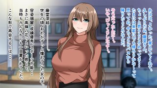 憧れていた同級生が実は’三重苦の残念美人’だった件【アリマセカイ（ホルモン食堂）】 hitomi無料エロ漫画（同人誌）サンプル画像081