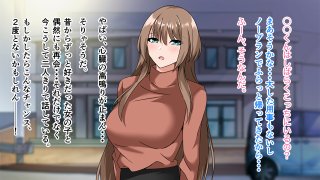 憧れていた同級生が実は’三重苦の残念美人’だった件【アリマセカイ（ホルモン食堂）】 hitomi無料エロ漫画（同人誌）サンプル画像082