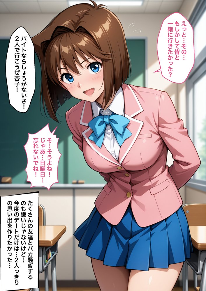 【遊●王ダブル・ヒロインズ】調教！凌●！絶頂！女デュエリスト明●香＆夢見るダンサー杏●【ラブリークラフト】 hitomi無料エロ漫画（同人誌）サンプル画像039