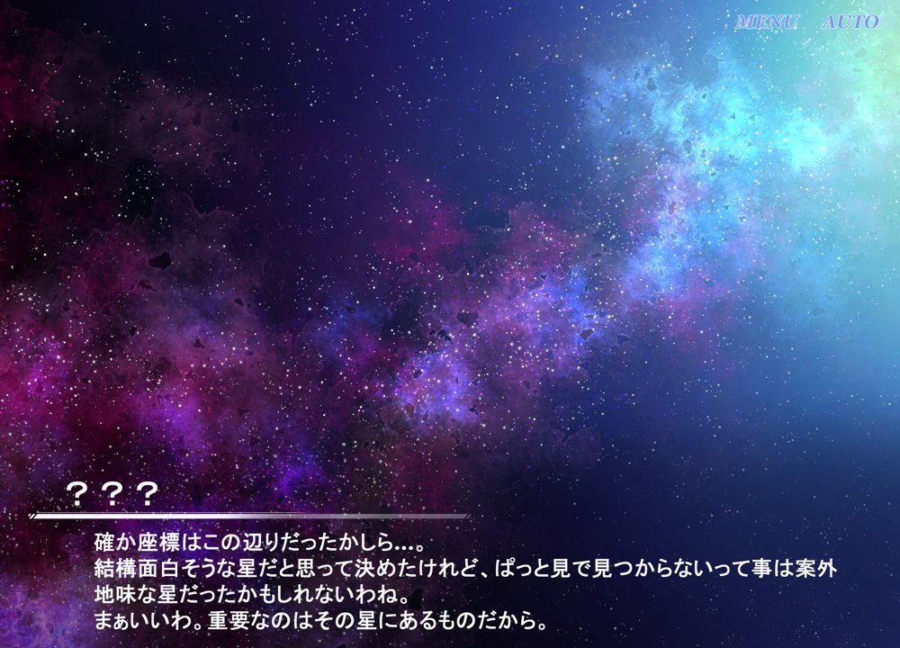 Project Meerverce Series3 アンチ少女鬼神ダリグクライシス 変身ヒロイン凌●闇堕ち計画！！【Blue Box】