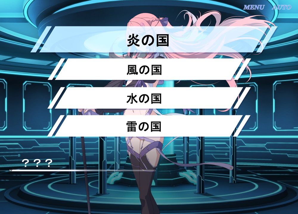 Project Meerverce Series3 アンチ少女鬼神ダリグクライシス 変身ヒロイン凌●闇堕ち計画！！【Blue Box】