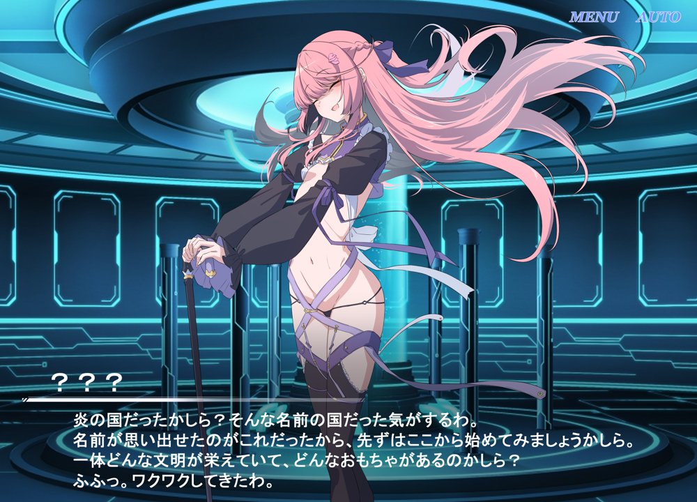Project Meerverce Series3 アンチ少女鬼神ダリグクライシス 変身ヒロイン凌●闇堕ち計画！！【Blue Box】