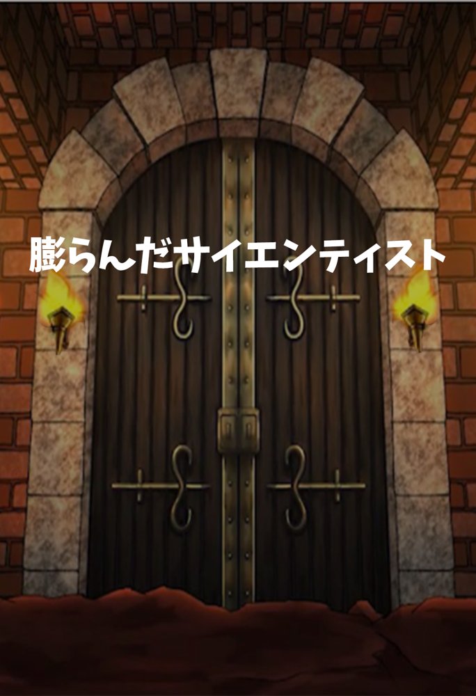 名探偵の三角関係9【BK】