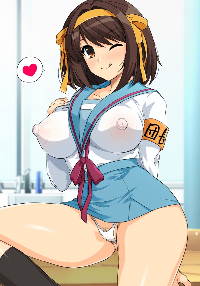 はるこす14【ろいやるびっち】