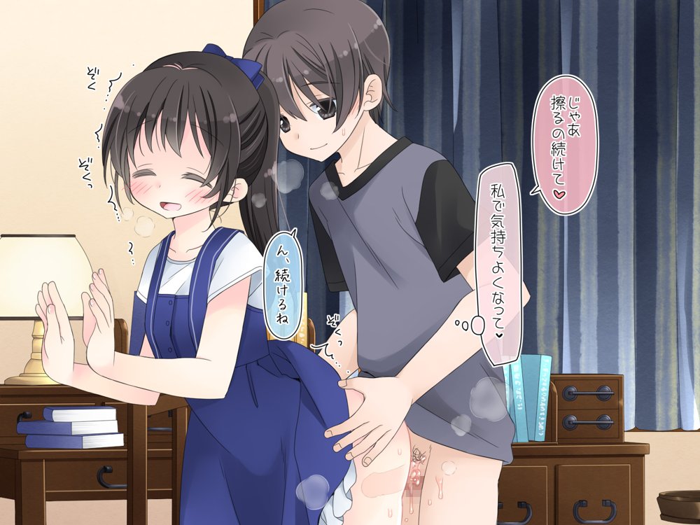 ある兄妹の誰にも言えないえっちな5年間。