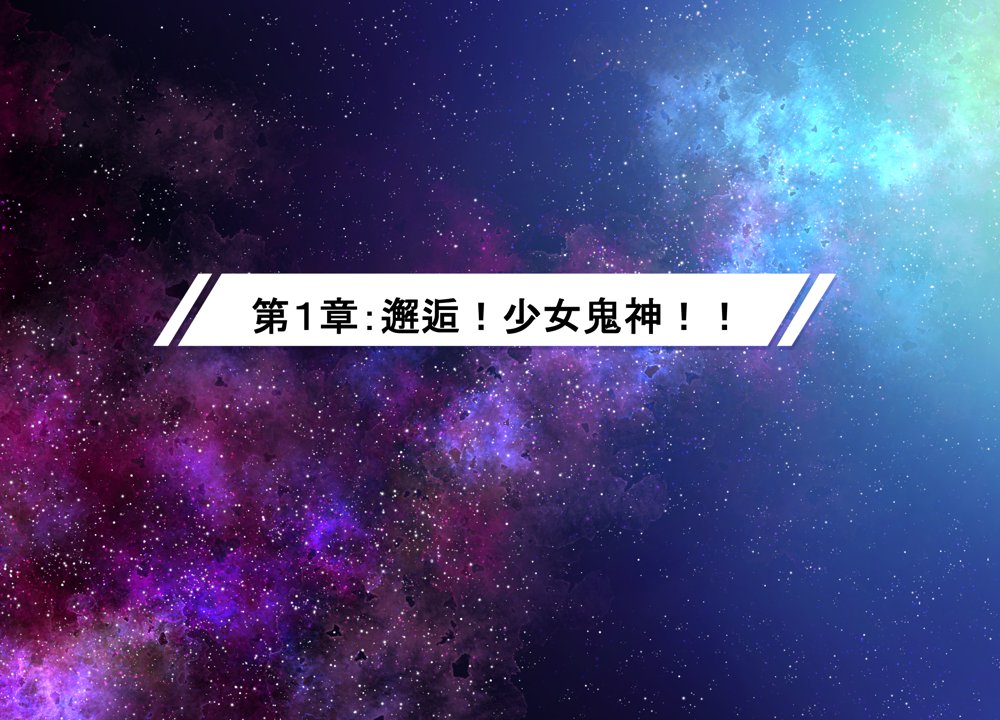 Project Meerverce Series3 アンチ少女鬼神ダリグクライシス 変身ヒロイン凌●闇堕ち計画！！【Blue Box】