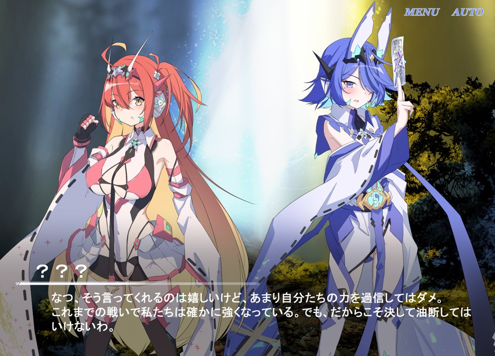 Project Meerverce Series3 アンチ少女鬼神ダリグクライシス 変身ヒロイン凌●闇堕ち計画！！【Blue Box】