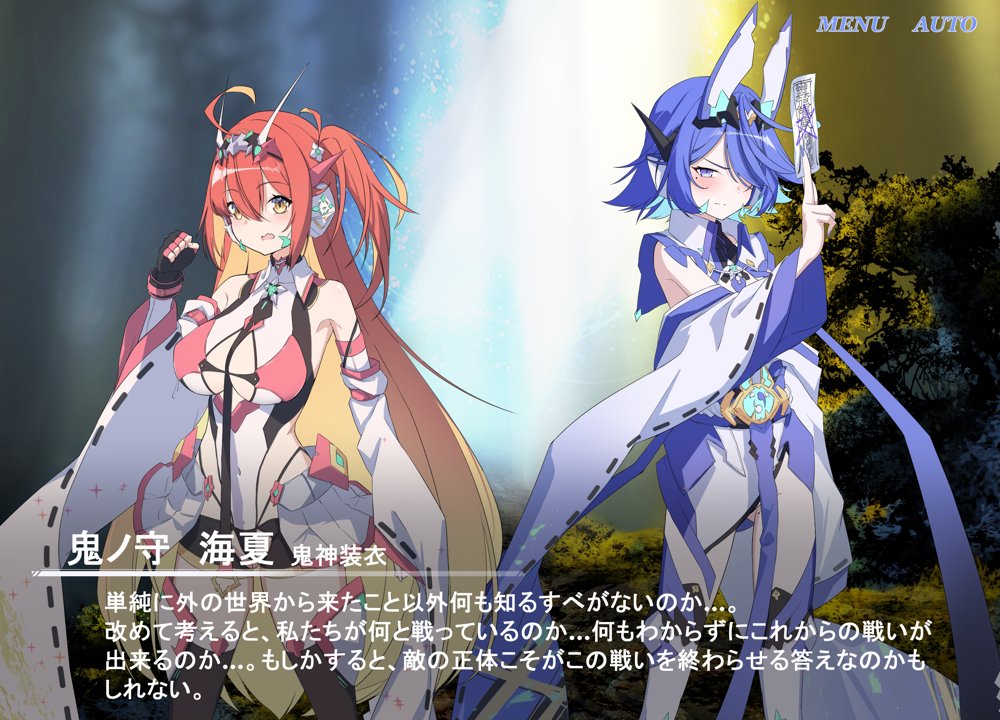Project Meerverce Series3 アンチ少女鬼神ダリグクライシス 変身ヒロイン凌●闇堕ち計画！！【Blue Box】