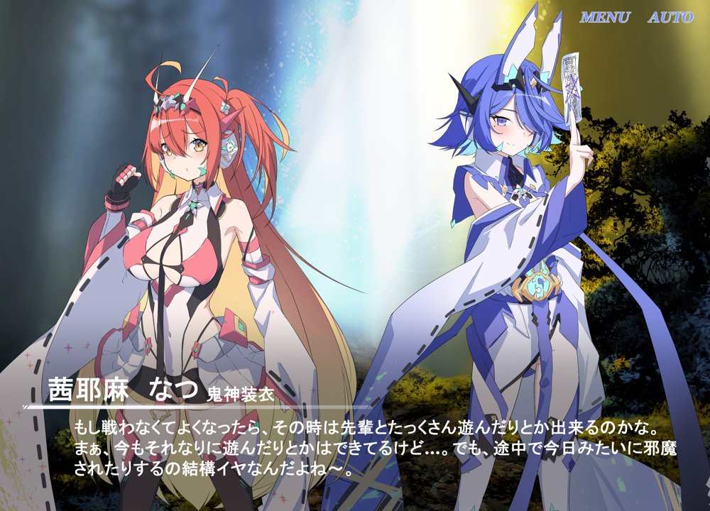 Project Meerverce Series3 アンチ少女鬼神ダリグクライシス 変身ヒロイン凌●闇堕ち計画！！【Blue Box】
