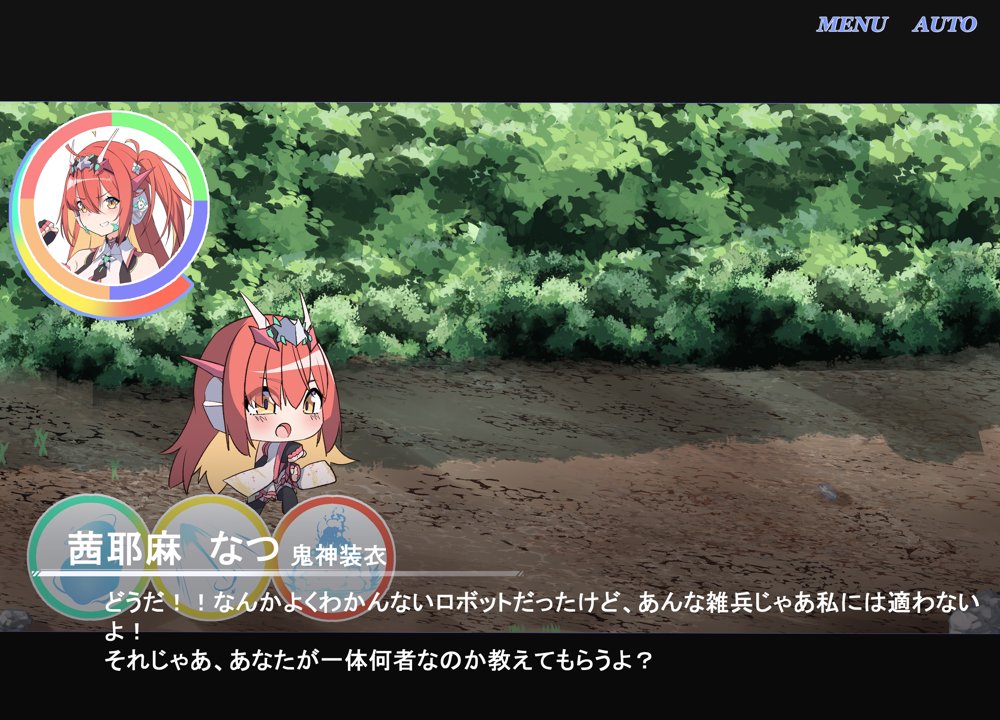 Project Meerverce Series3 アンチ少女鬼神ダリグクライシス 変身ヒロイン凌●闇堕ち計画！！【Blue Box】