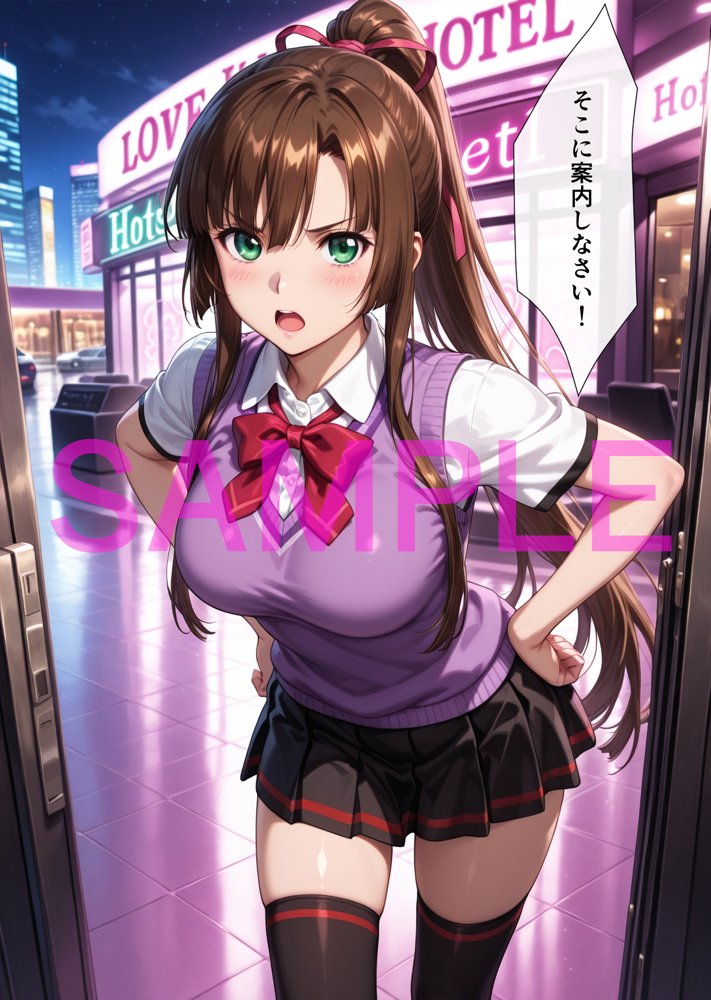 調教オナホ化 煌〇紗矢華【this】