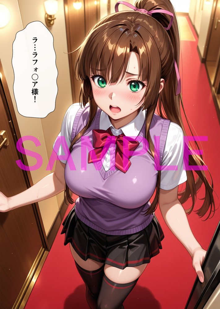 調教オナホ化 煌〇紗矢華【this】