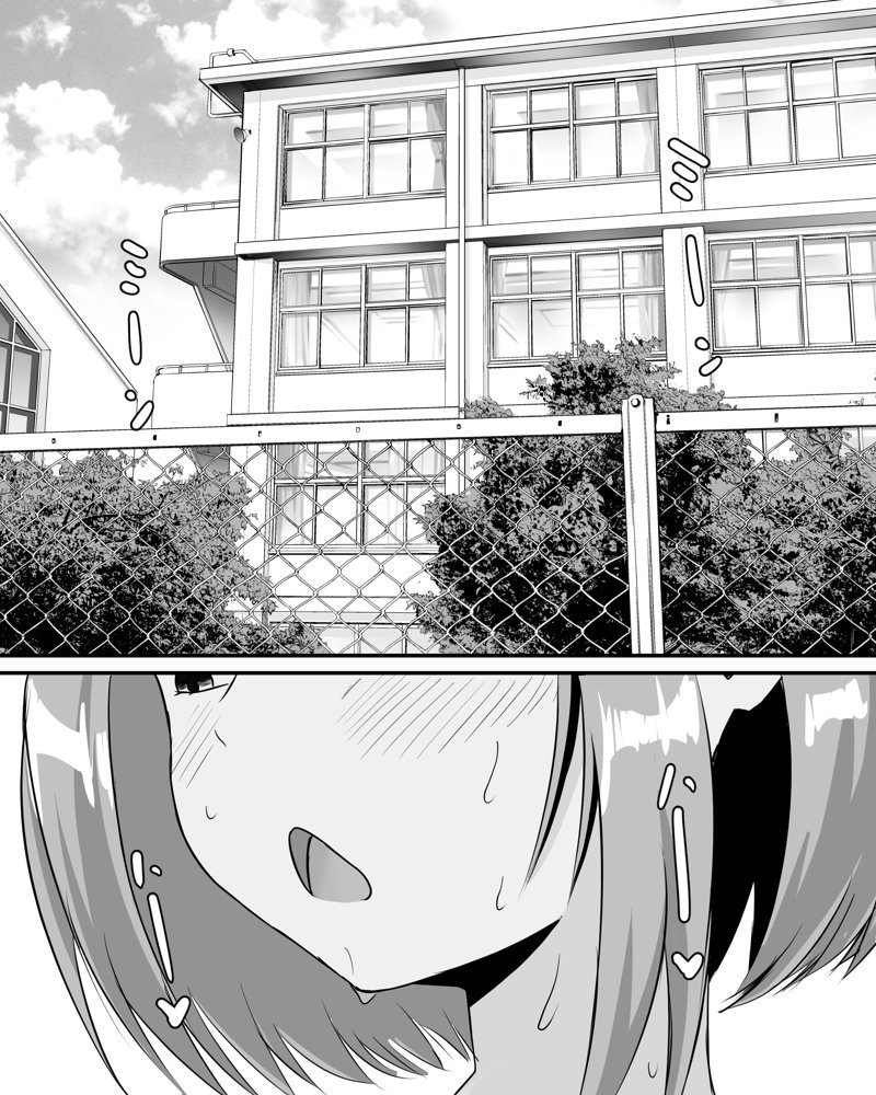 夏休みの学校露出オナニーオシッコ【ピノチカ】