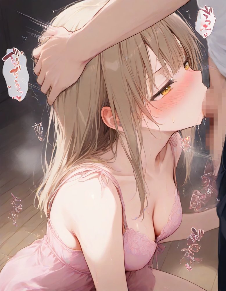 俺は大好きな天使様のお兄ちゃんになる《セリフ有りCG版》〜チート能力《お兄ちゃん転生》で俺は無双する〜【【妹＆制服】大好き商店（byハマダ殿下）】