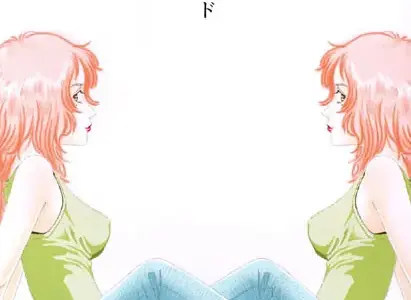 お家につくまでが遠足です（1）「コールド」