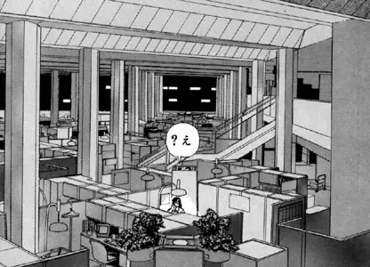 夢で逢いましょう（1）「のんきな姉さん Part1 新人シャンソン歌手新春シャンソンショー殺●事件」