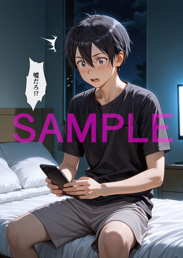 寝取られパラレルワールドア〇ナ【this】