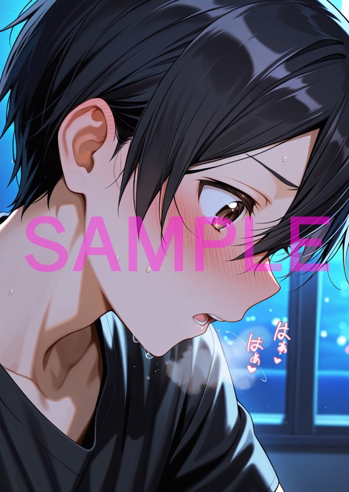 寝取られパラレルワールドア〇ナ【this】