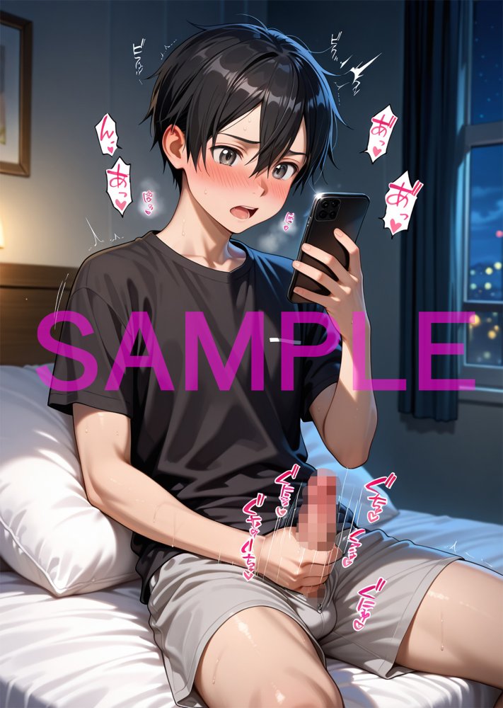 寝取られパラレルワールドア〇ナ【this】