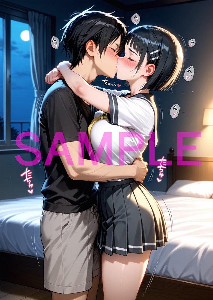 寝取られパラレルワールドア〇ナ【this】