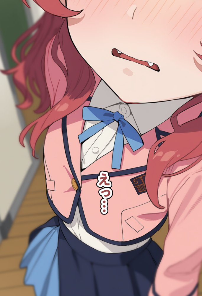 孕星学園・花〇咲季〜トップアイドルの輝く原石は道半ばで汚い不細工オヤジだけの淫らな妻へと堕ちる〜【美少女がキモ男に妊娠させられる?】