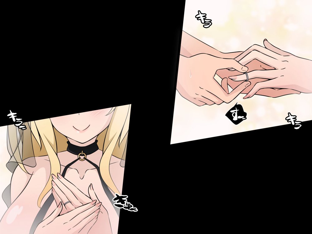 彼女に新しいパパができた後編（下）’俺の目の前で…’ 〜催●おじさんに遊びで潰された人生〜【530】