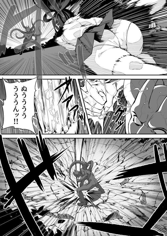 達人退魔師なら触手妖魔なんて敵じゃない【けーわいけーわい】