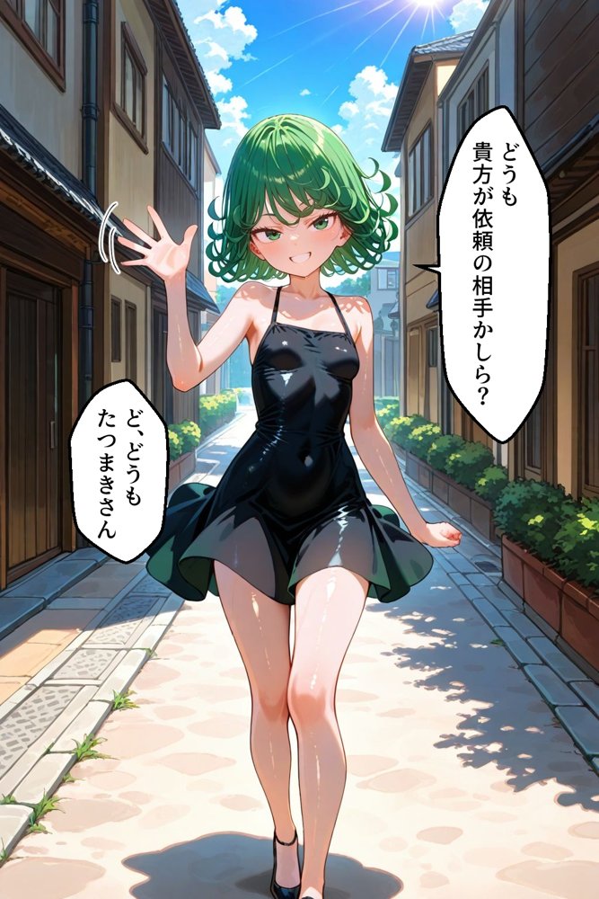 パパ活女子のイキすぎ報酬事情〜ワ〇パンマン 戦慄〇タツマキ編〜【とろけるハニー工房】