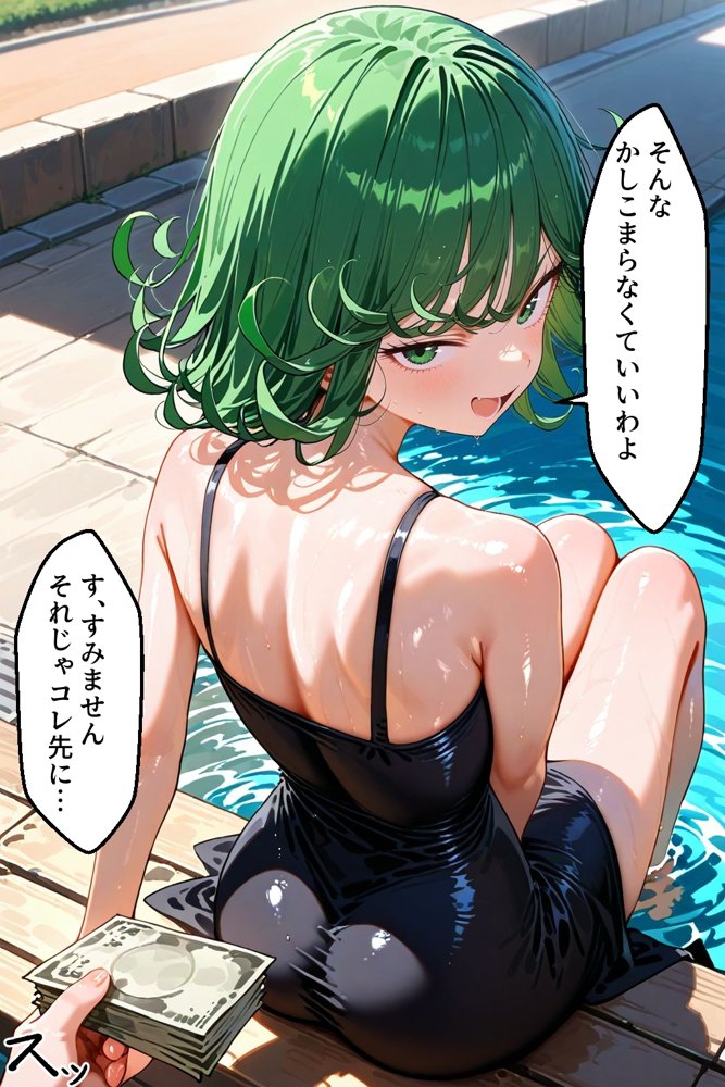 パパ活女子のイキすぎ報酬事情〜ワ〇パンマン 戦慄〇タツマキ編〜【とろけるハニー工房】