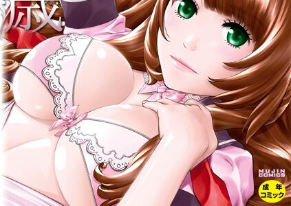 千歳【1話立ち読み付き】【世徒ゆうき MUJIN編集部】