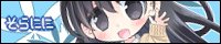 ヒミツのふたなり治療法【空色にゃんにゃん】
