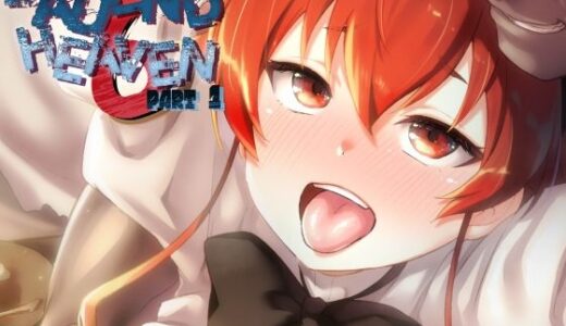 BAD END HEAVEN 6 part1【chested】
