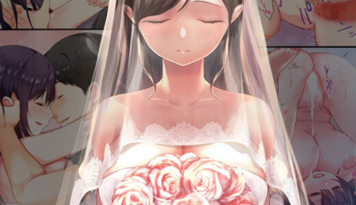 娘が不在の間、娘の友達と中だしセックスしまくりました。総集編【やまなし娘。】