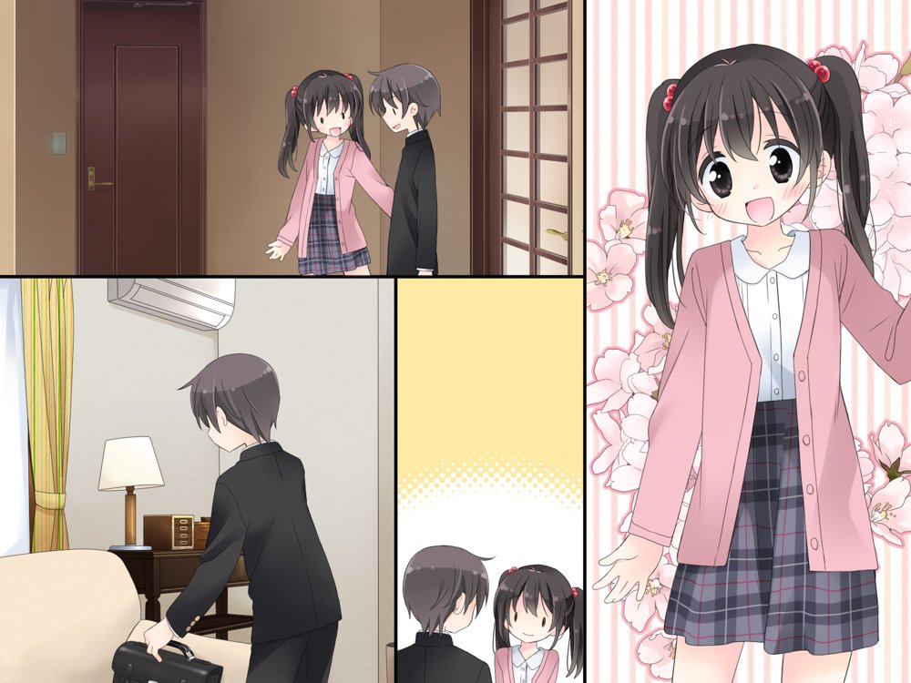 ある兄妹の誰にも言えないえっちな5年間。