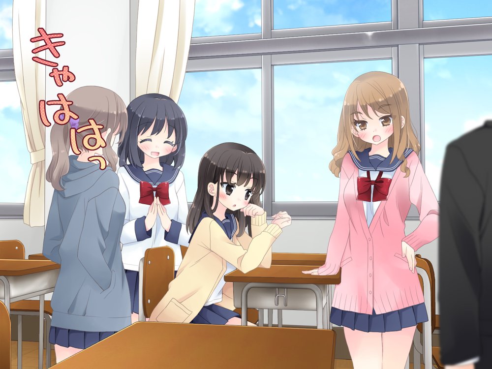 魔法のディルド【空色にゃんにゃん】