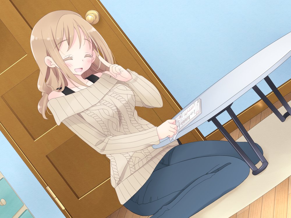 ちょっとエッチな家庭教師のお姉さん【空色にゃんにゃん】