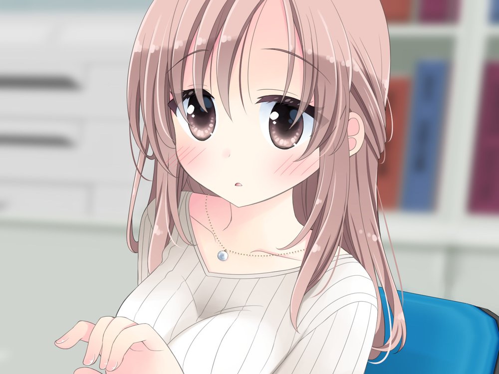 強●！発情ボタン