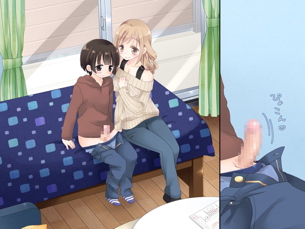 ちょっとエッチな家庭教師のお姉さん【空色にゃんにゃん】