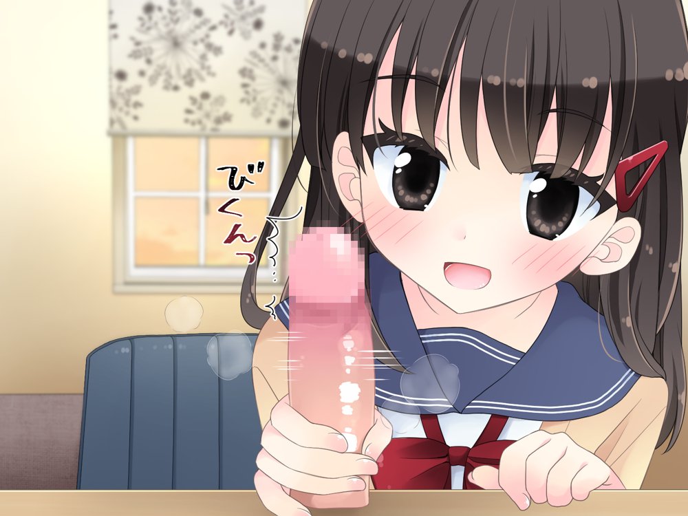 魔法のディルド【空色にゃんにゃん】